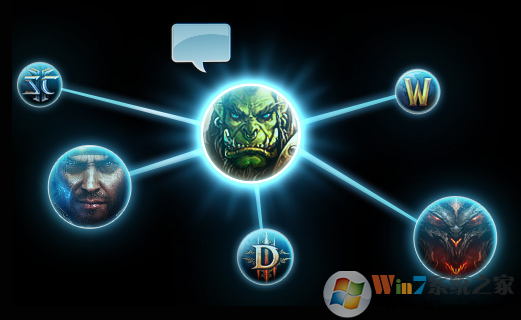 暴雪戰(zhàn)網(wǎng)游戲?qū)?zhàn)平臺