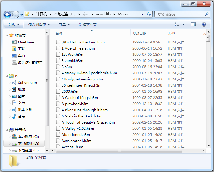 英雄無(wú)敵3地圖包 V1.0 免費(fèi)版