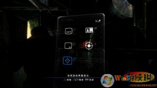 生化危機6漢化補丁[3DM] v5.0最新完美版