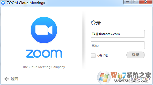zoom視頻會議客戶端