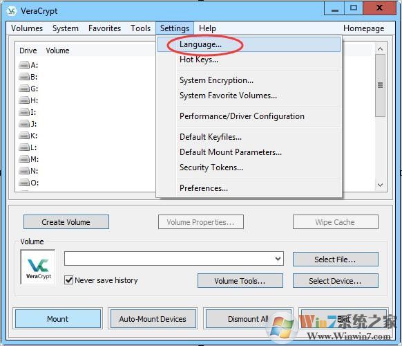 硬盤(pán)分區(qū)加密軟件