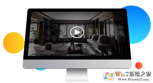 大雁發(fā)房房產中介獲客軟件