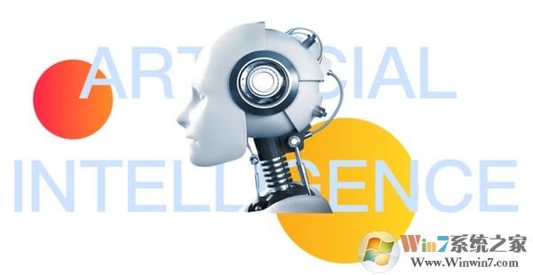 大雁發(fā)房房產中介獲客軟件