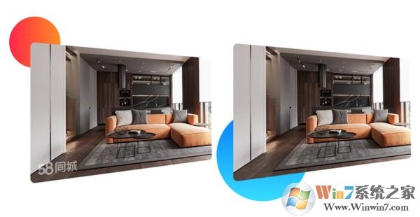 大雁發(fā)房房產中介獲客軟件