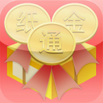 紙黃金實時報價軟件