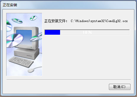 小管家進(jìn)銷(xiāo)存軟件 V9.2 官方版