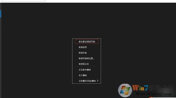 kindle電子書(shū)閱讀器(Kindle For PC)