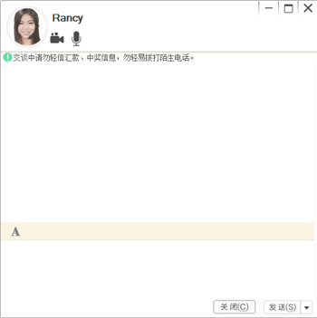 無(wú)憂(yōu)英語(yǔ)