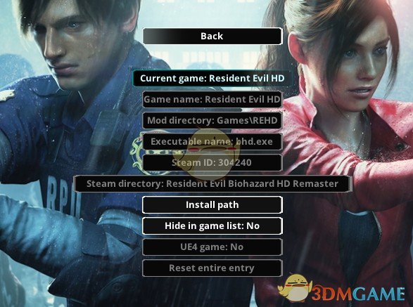 《生化危機(jī)2:重制版》MOD管理器工具v1.789