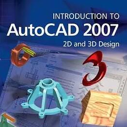 Autocad2007電腦版
