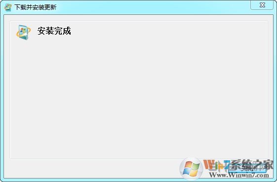 KB2533623補(bǔ)丁(Win7/Win2008 R2)