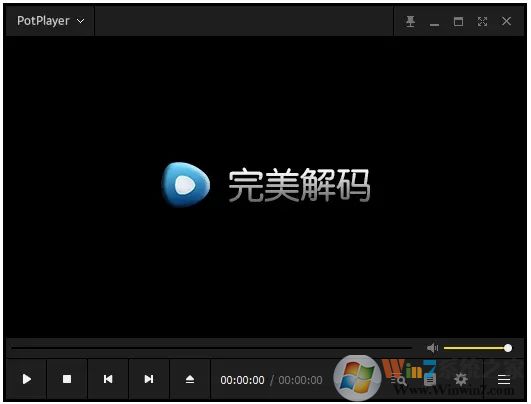 完美解碼播放器官方版下載_完美解碼播放器中文版免費(fèi)下載20210401
