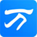 萬(wàn)能多功能輸入法