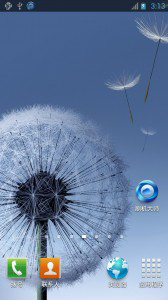 刷機(jī)大師 V4.1.9.21144