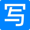 寫(xiě)作輔助工具