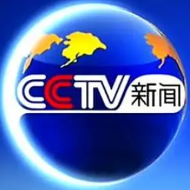 CCTV直播客戶(hù)端