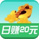 學生賺錢(兼職)