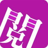 書趣閣手機(jī)小說(shuō)閱讀器