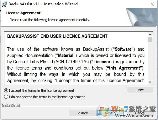 BackupAssist很好用的數(shù)據(jù)備份軟件