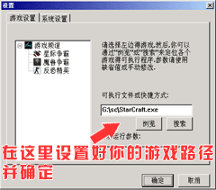 VS對(duì)戰(zhàn)平臺(tái)截圖