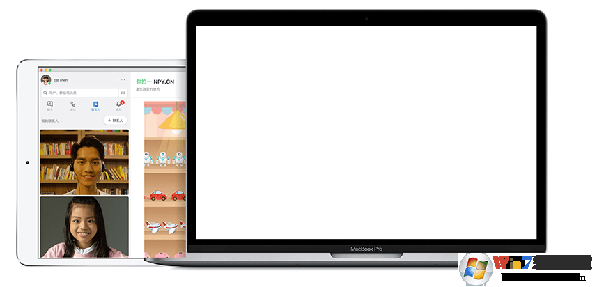 你拍一數學思維學習軟件