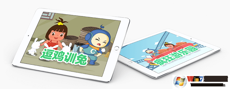 你拍一數學思維學習軟件