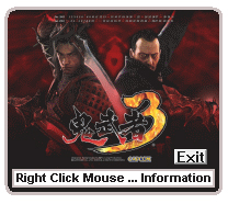 鬼武者3修改器+8 V1.0 綠色版