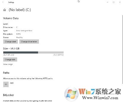 微軟Win 10 21H1有哪些新功能？