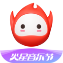 火星直播軟件手機(jī)版