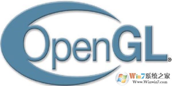 Opengl驅(qū)動 V2.0 免費版