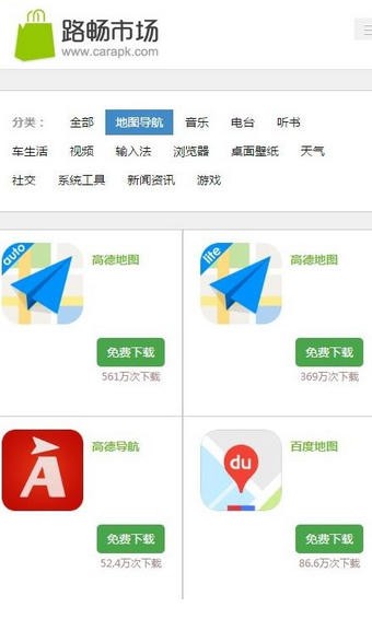 路暢市場官網(wǎng)