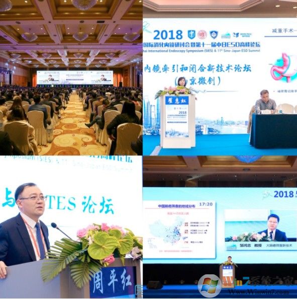 醫(yī)會寶醫(yī)學直播軟件