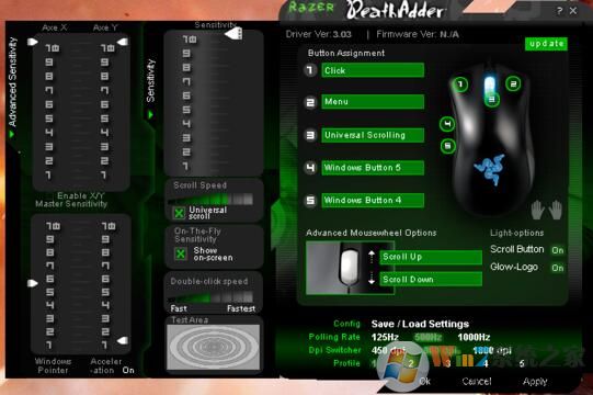 煉獄蝰蛇鼠標(biāo)驅(qū)動(dòng)程序