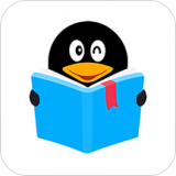 騰訊小說免費(fèi)閱讀