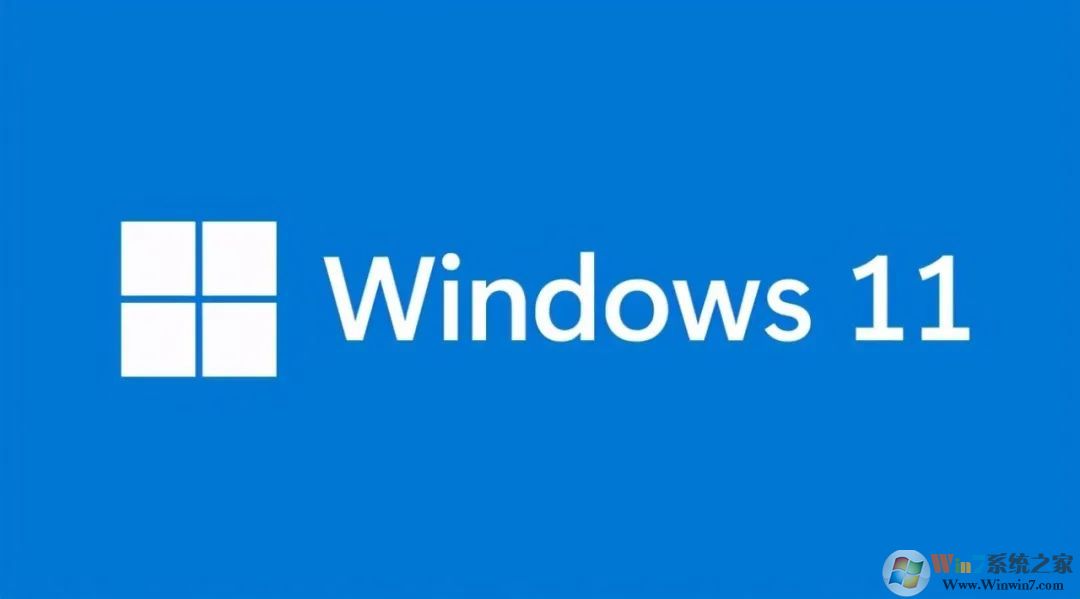 Win11正式版累積更新KB5006674(220000.258)下載+更新內容