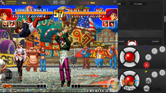 約戰(zhàn)競技場街機(jī)游戲?qū)?zhàn)平臺 v1.9.8.4電腦版