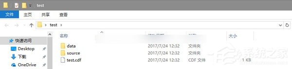 Lemon評測軟件 V1.2 綠色版