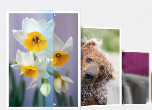 光影魔術(shù)手