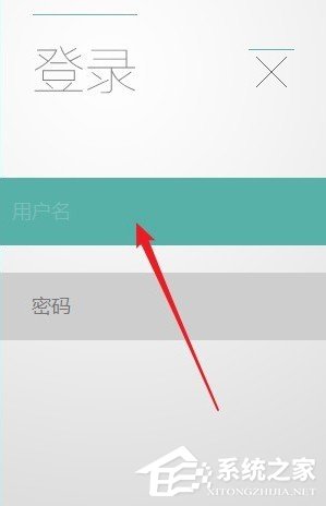 云下載電腦客戶端 V1.0 綠色版