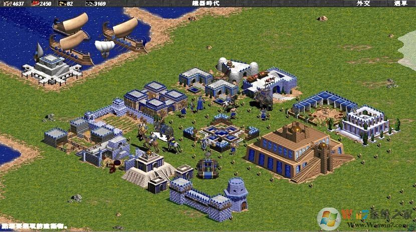 帝國時代之羅馬復興中文免安裝版