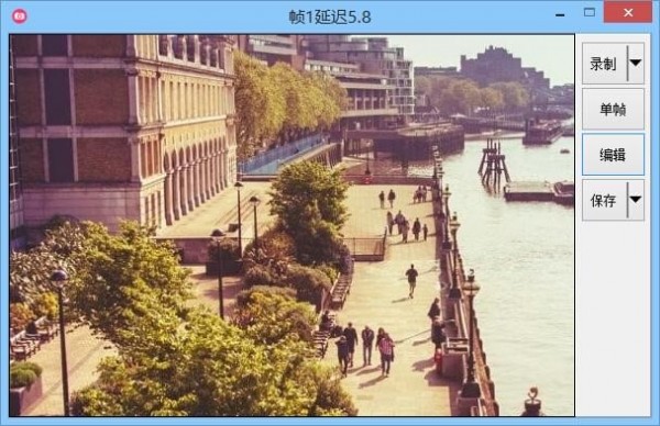 Gif動(dòng)畫錄制編輯工具