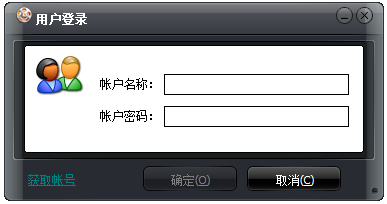 貍窩ppt轉(zhuǎn)換器 V2.8.0.0