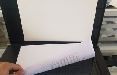 PantumM6506打印機驅(qū)動