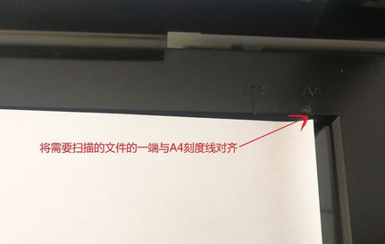 PantumM6506打印機驅(qū)動