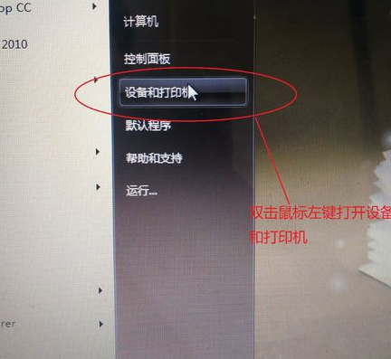 PantumM6506打印機驅(qū)動