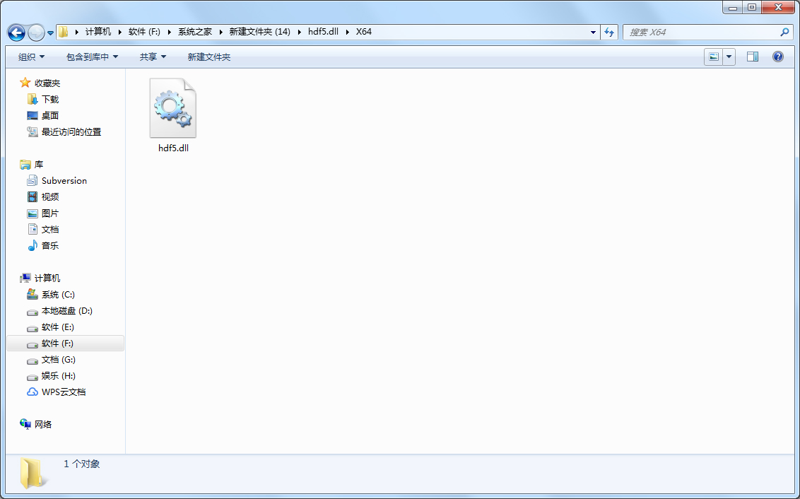 Hdf5.dll 免費(fèi)版