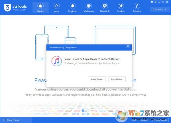 蘋果刷機越獄工具
