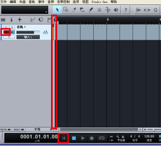 PreSonus Studio One 5(音樂制作)