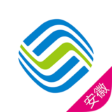 安徽掌上營業(yè)廳