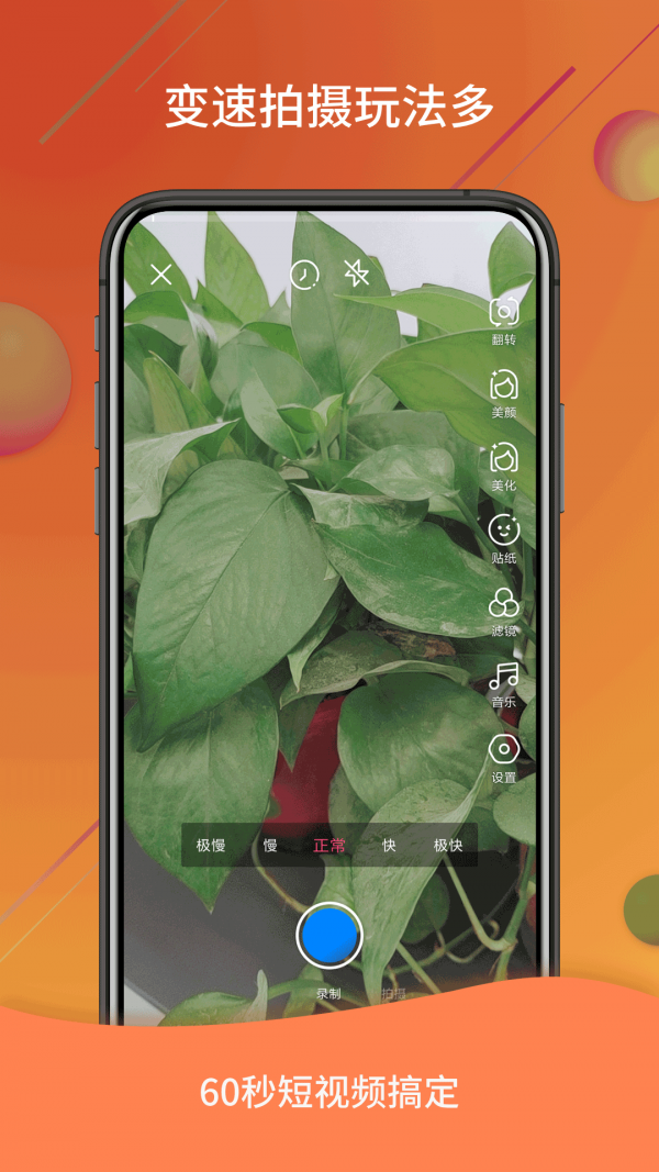 微視頻號(hào) 微視頻號(hào)